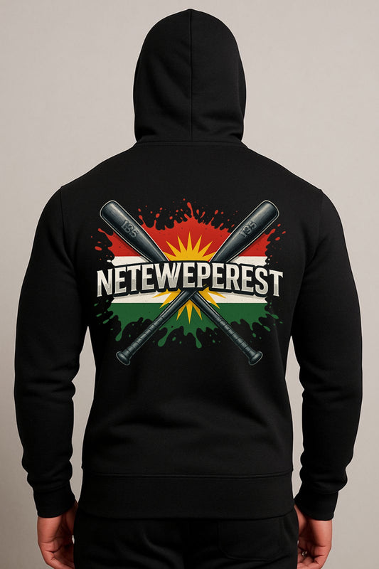 Herren Kapuzenjacke – Neteweperest Edition